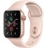 Apple Watch Series 5 Gold Apple Watch Series 5 Gold