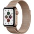 Apple Watch Series 5 Gold Apple Watch Series 5 Gold